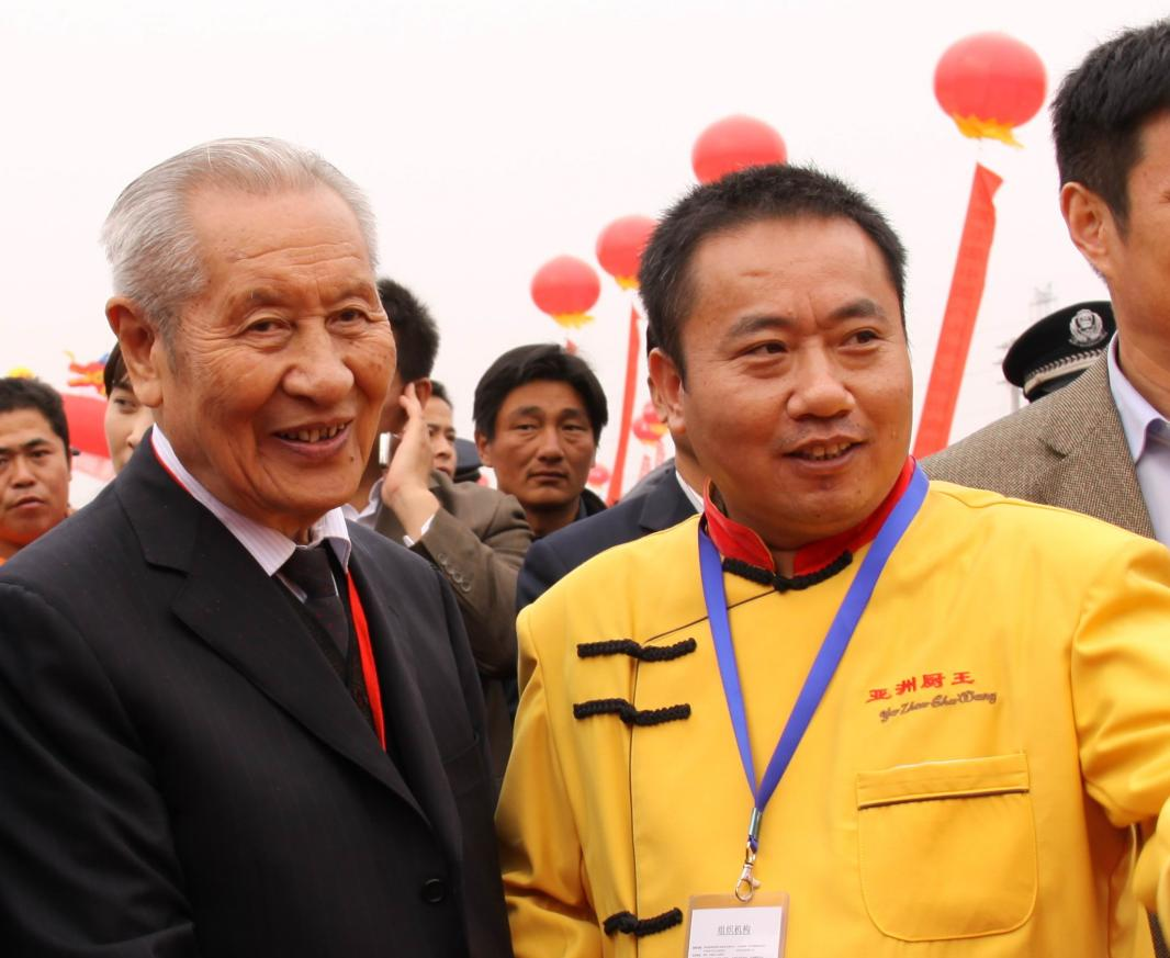 图片11.png 图片11.png