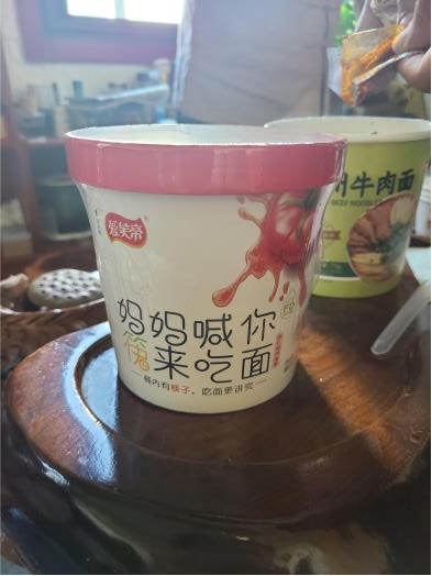 图片3.png 图片3.png