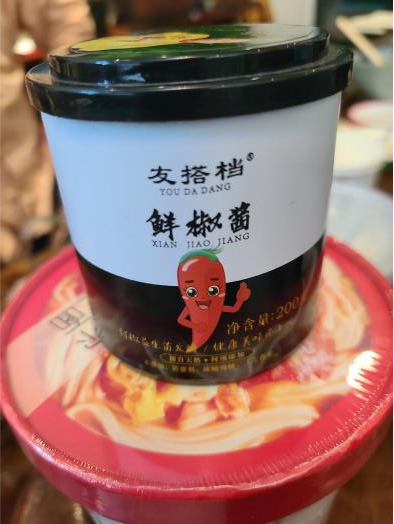 图片4.png 图片4.png