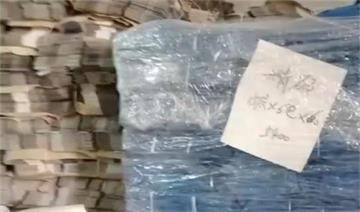 图高3.png 图高3.png