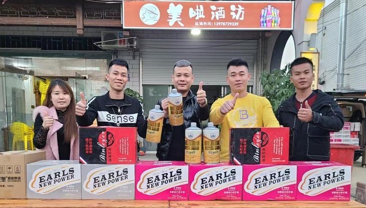 崇左市场1_看图王(1).jpg 崇左市场1_看图王(1).jpg