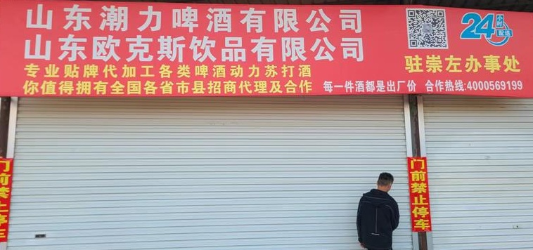 cz_看图王.jpg cz_看图王.jpg