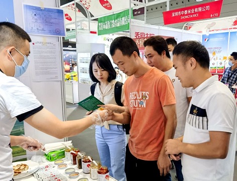 谢谢酱深圳展2.jpg 谢谢酱深圳展2.jpg