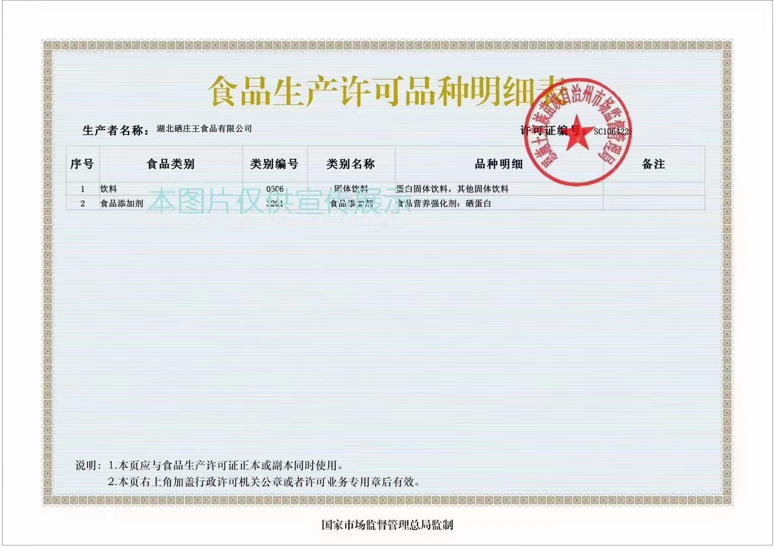 a473fe03c5754d25612cc055cba77f5.jpg a473fe03c5754d25612cc055cba77f5.jpg