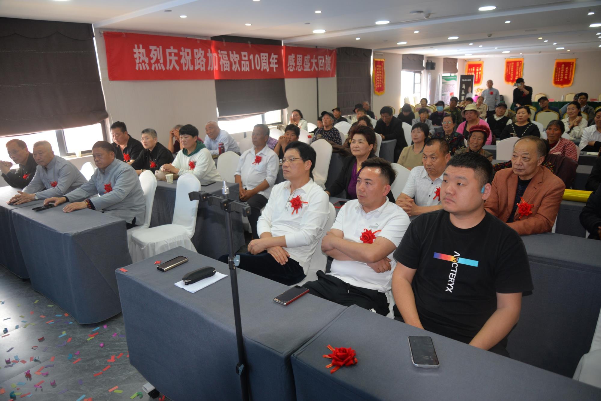 榕杞01.jpg 榕杞01.jpg